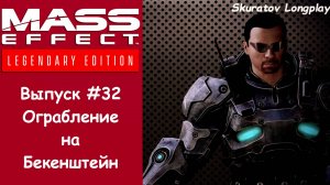 Популярное у Скуратова