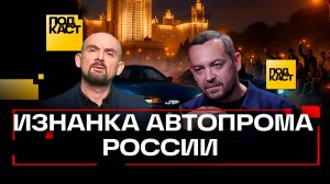 Джентльмены предпочитают