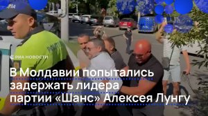 В мире