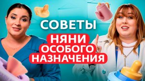 Топы Ю