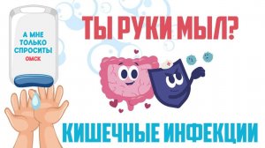 А мне только спросить. Омск