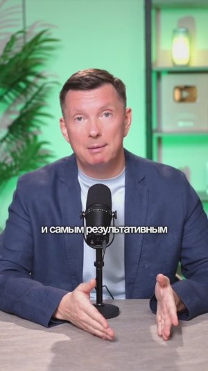 Продажи