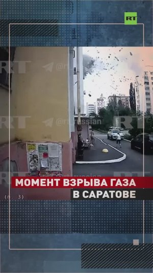 шоRTы