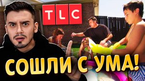 Реакции
