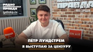 ДИАЛОГИ