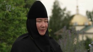 В ПОИСКАХ БОГА