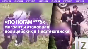 Последние новости