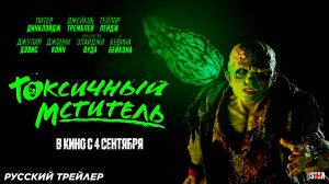Комедия