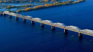 Железнодорожные и автомобильные мосты