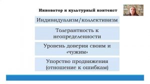 Обучающие видео