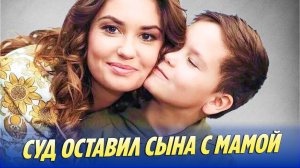 Июль 2025 год
