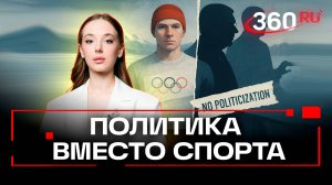Материалы Анастасии Букреевой
