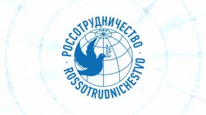 ИнтерНовости