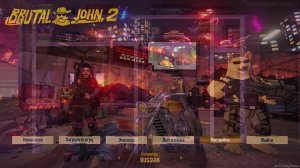 Прохождение игры BRUTAL JOHN 2 (Стрим) в 2025