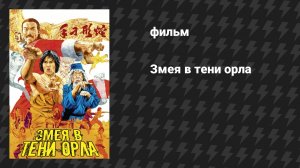 Комедии