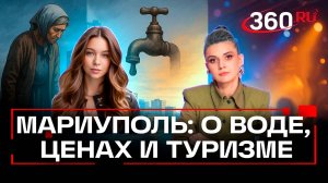 Истории от Лены Кононовой