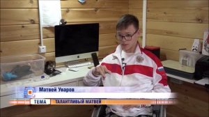 Нашим АНГЕЛАМ нужна помощь!...