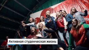 Учусь в России
