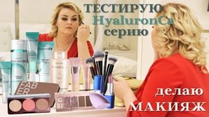 Влоги, мейки, прическа, спорт и т.д.