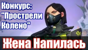 Летсплеи