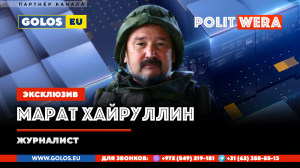 СЮЖЕТЫ М.ХАЙРУЛЛИНА