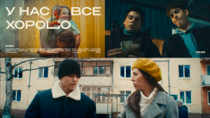 Фильмы