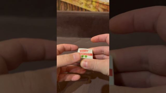 Трюки