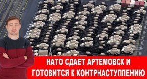 ДМИТРИЙ ВАСИЛЕЦ