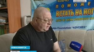 Участие БФ ″КОВЧЕГ″ в общественной жизни страны″