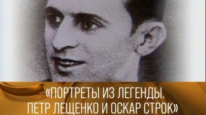 XX ВЕК