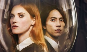 Капли Бога (сериал, 2023)